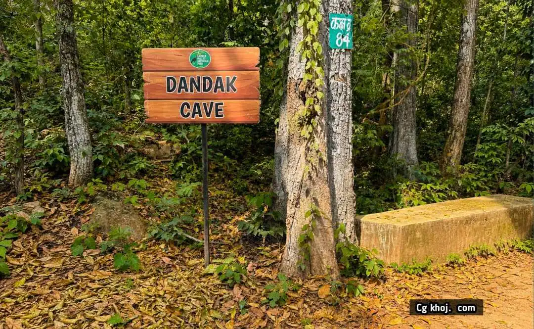 Dandak Cave Bastar A Complete Guide to One of India’s Hidden Natural Treasures