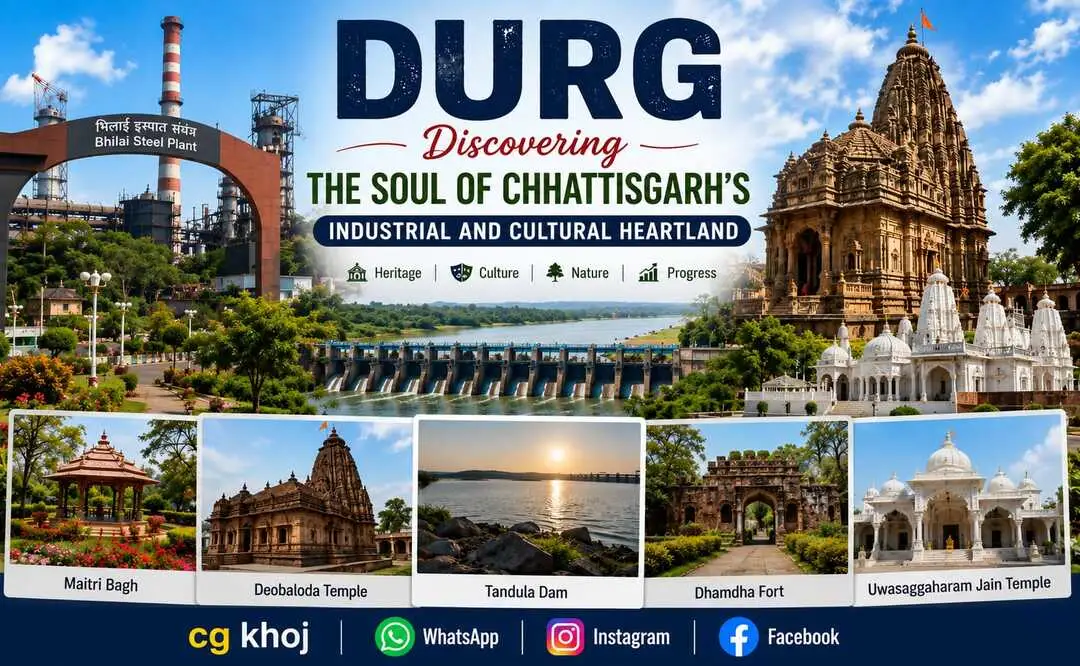 Durg Discovering the Soul of Chhattisgarh’s Industrial