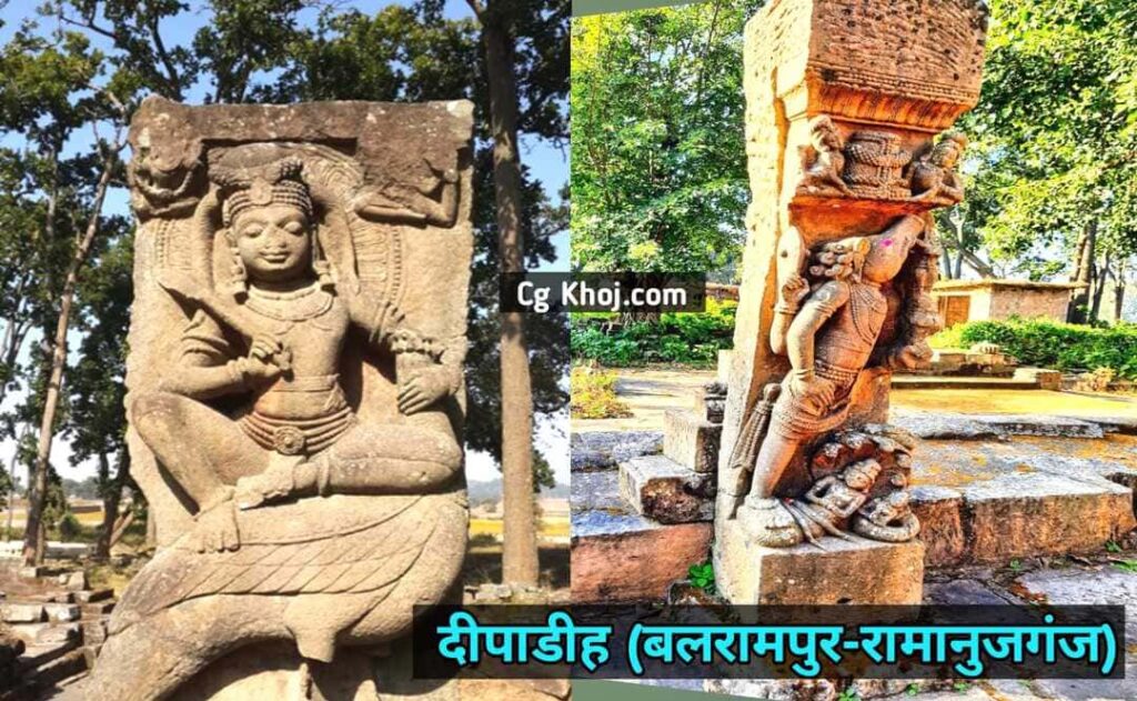 Deepadih  Uncovering the Ancient Archaeological Marvel 
