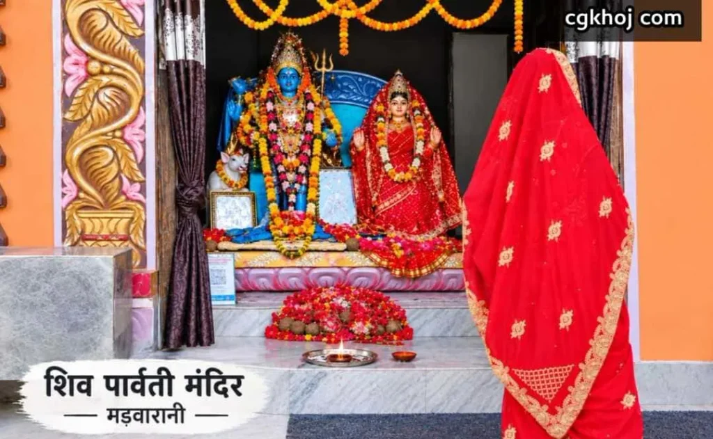Madwarani Temple Korba में श्रद्धालुओं की आस्था और नवरात्रि